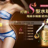 AFY Body Fat Burning Slim Oil Slimming Massage Oil Leg Body Sliming Essence Oil thumbnail-6