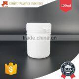 400mL Plastic Can for Pet Food Canning Jar Plastic Can for Chemical Liquid thumbnail-1