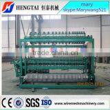2016 Hot Sale Weled Fence Making Machine/grassland Fence Mesh Machine