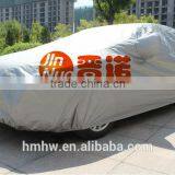 High Quality Waterproof Car Cover thumbnail-3