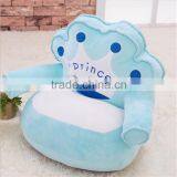 Wholesale Custom Popular Cheap Plush Children Sofa Chair thumbnail-4