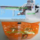 Automatic Packing Machine