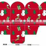 Paper Packaging Gift Box