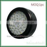 Cheap Round 110V 300W Special Spectrum Led Plant Light thumbnail-2