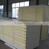 Commercial Cool Room Panel