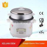 Africa Appliances With Aluminum Steamer Staight Rice Cooker