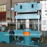 Best Performance China Wiper Blade Rubber Part Curing Press/Rubber Vulcanizing Mould Press