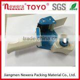 Packing Tape Dispenser thumbnail-1
