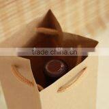 High Quality Kraft Paper Wholesale Reusable Shopping Bags