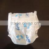 cloth baby diaper