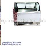 Gelato Refrigerated Showcase(CE Certification)