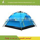 Outdoor Bivvy Tent thumbnail-1