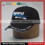 High Quanlity Custom Embroidered Sport Cap