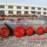 Forged Round Bar AISI4340