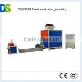 DS Recycle- Plastics Extrusion Granulator thumbnail-1