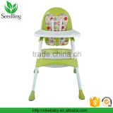 good factory Baby chair price Travel, baby eating chair, folding baby feeding chair