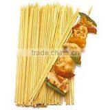 China Manufacturer of Skewer Bamboo,skewer in Bamboo,bamboo Skewers thumbnail-1