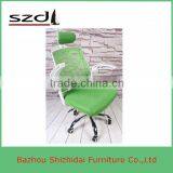 High Back Throne Green Office Wire Mesh Chairs SD-104