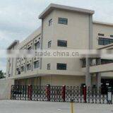 Zhuhai Kali Development Co., Ltd. company overview - view 1 thumbnail