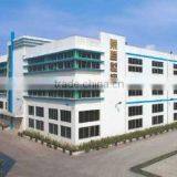 Fruition Can Company Limited company overview - view 1 thumbnail