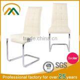 holesale Modern Design Cheap Metal Dining Chair KP-DC002