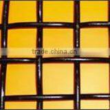 Galvanized Crimped Mesh