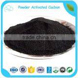 950mg/g Iodine Commercial Chemical Formular Activated Carbon thumbnail-4