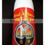 100% Manufacturer Wholesale Price Multi-Purpose Insecticide Killer Spray