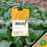 High Grade Plant Source Organic Fertilizer Powder Amino Acid 80% thumbnail-1