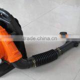 Leaf Blower thumbnail-2