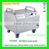 HZX-3000 Paradise Car Wash Machine/Carpet Steam Cleaner Rental thumbnail-3