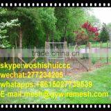 2017 Hot Sale High Tension 1980N Hinged Joint Field Fence For Sales thumbnail-6