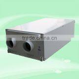 EC Motor Double Way Filter Class G4+F7+H10 Portable Air Conditioning Machine thumbnail-1