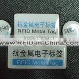 Gun Tracking With RFID Codes Unique ID for Anti-metal Tags With Factory Price thumbnail-4