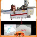 High Speed Automatic Tissue Paper Folding Machine thumbnail-1