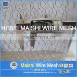 Chicken Iron Wire Mesh thumbnail-3