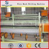 Fully Automatic Chain Link Fence Making Machine thumbnail-4