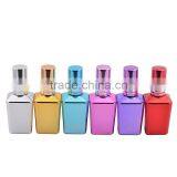 Unique Square Shaped 15ml Empty Mini Screw Top Refillable Perfume Spray Glass Bottle With Aluminum Atomizer thumbnail-2