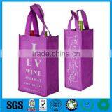 cheap nonwoven foldable wine bag wholesales