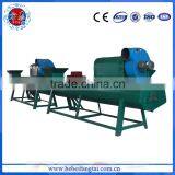 Wholesale First Rate Factory Price 1000kg/h Plastic Pet Bottle Label Removing Machine thumbnail-2