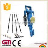 Rock Drill YT24 Air Leg Rock Drill thumbnail-5