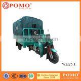 Hot Sale POMO YANSUMI Tricycle Rear Axle, Electric Three Wheel Motorcycle, Coffee Trike thumbnail-1