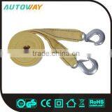 2000KG Tow Strap Tow Rope With Hook thumbnail-1
