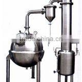 Vacuum Milk Concentrator thumbnail-1