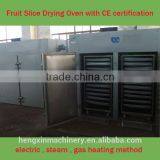 Tray Type Food Dehydration Equipment by Hot Air thumbnail-1