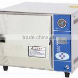 24L Bench Top Autoclave, TS-AD Tattoo Steam Sterilizer, Handpiece Autoclave-Bluestone Autoclaves thumbnail-1