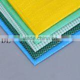 pp Bag /pp Woven Bag /recycled pp Woven Bag thumbnail-1