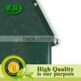 Camping Tent Tarps (weed Mat Woven Fabric ) thumbnail-1
