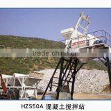 Conctruction Mixing Plant thumbnail-1
