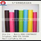 100% PP Nonwoven Fabric is Widely Used for Home Textile Beach Umbrella Sun Umbrella and Pillow Cases and so on thumbnail-1